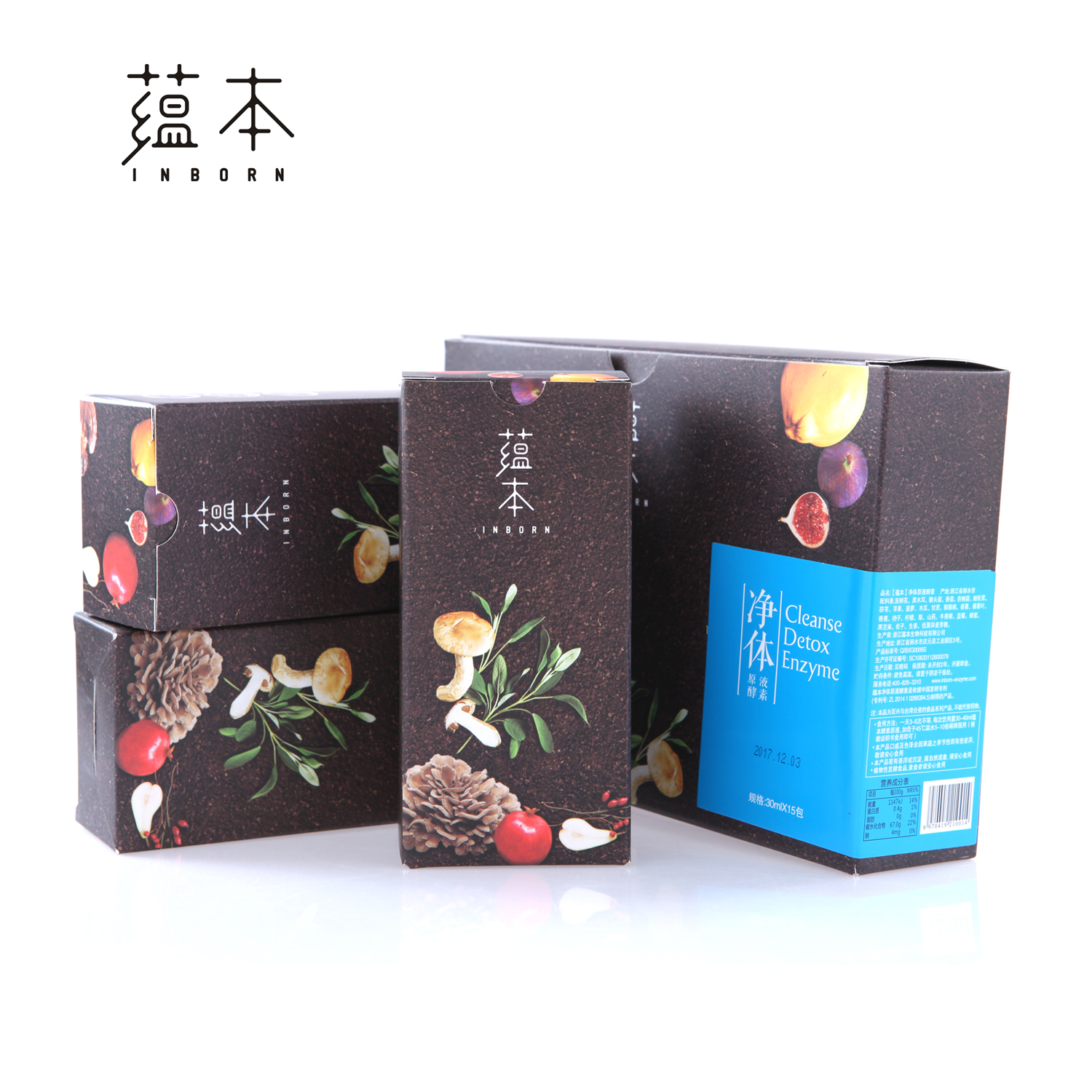 mushroom processing product.jpg